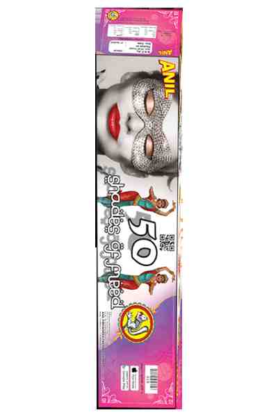 SHADES OF FREED - 50 SHOTS DELUXE